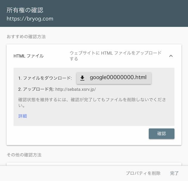 prefix