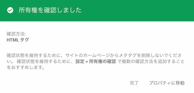 prefix
