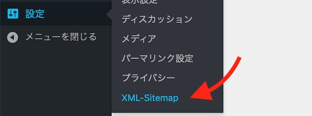 Google XML Sitemaps