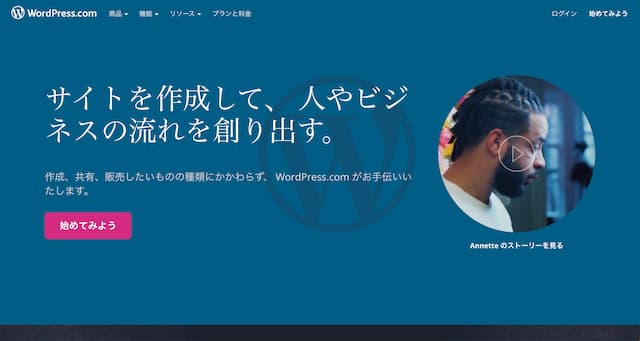 wordpress