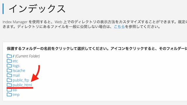 colofulbox