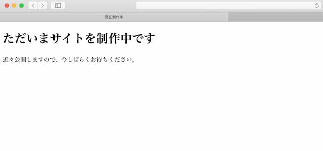 colofulbox