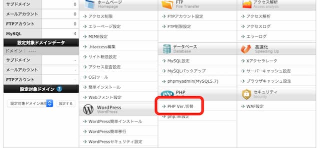 php