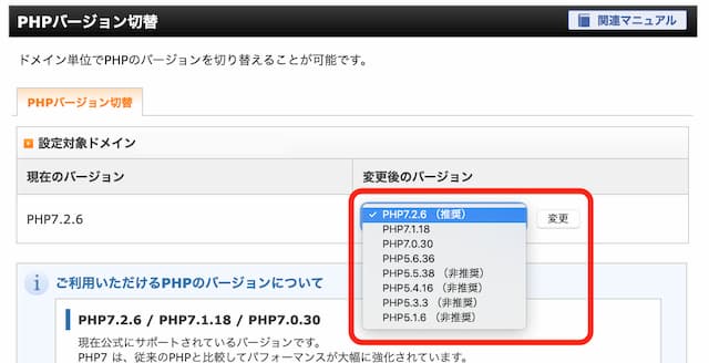 php