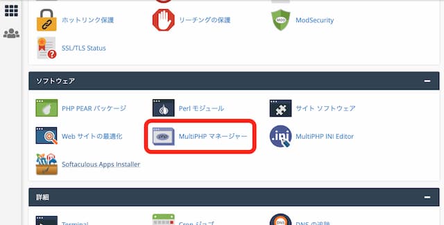 php