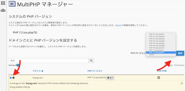 php