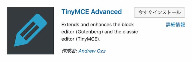 Classic Editor
