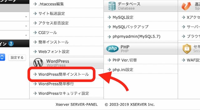 xserver
