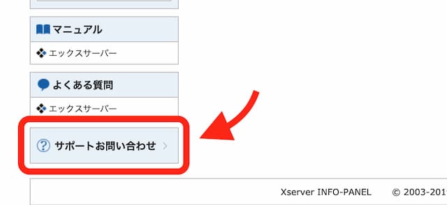 xserver