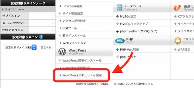 xserver