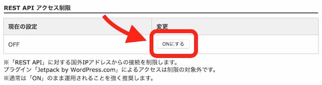 xserver