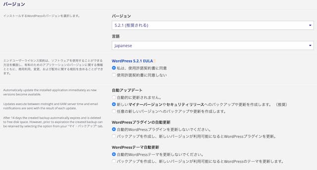 Colorfulbox