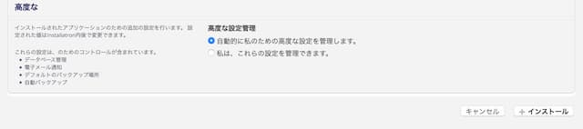 Colorfulbox