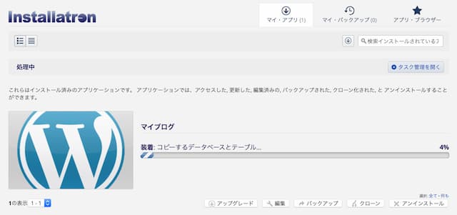 Colorfulbox