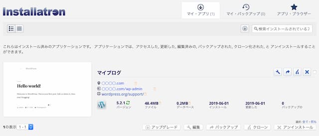 Colorfulbox