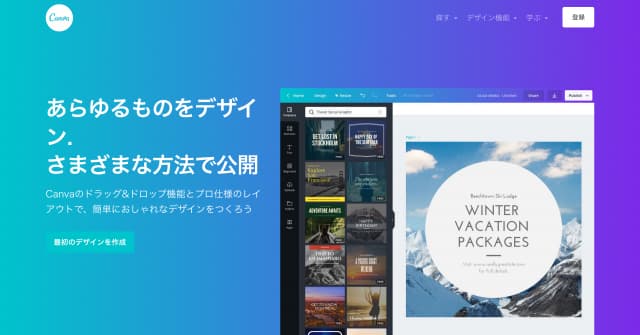 canva