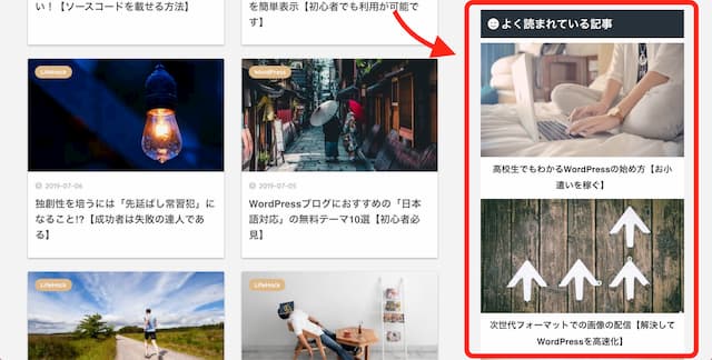 Popular Posts
