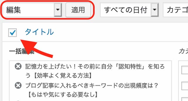 Comments