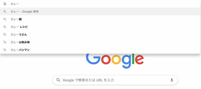 Longtail Keyword