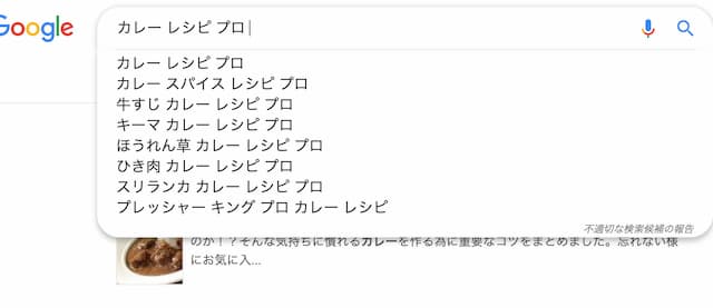 Longtail Keyword