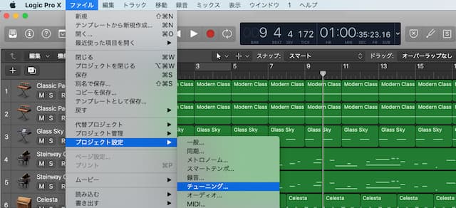 Solfeggio