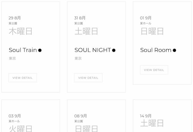 Modern Events Calendar Lite