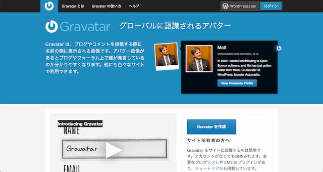 WordPress Profile Image