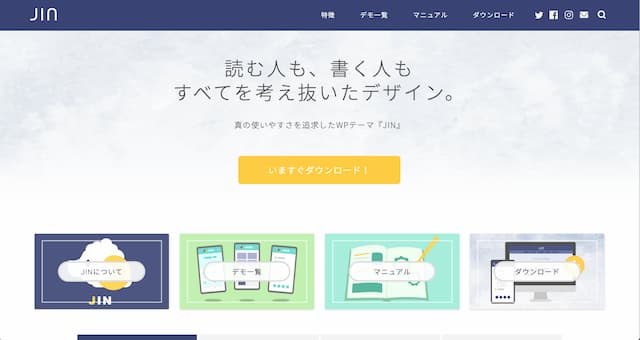 WordPress Theme