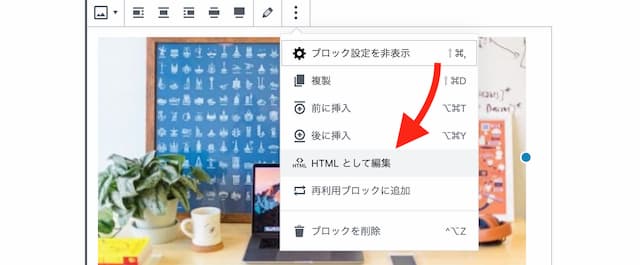 SAKURA RS WP SSL
