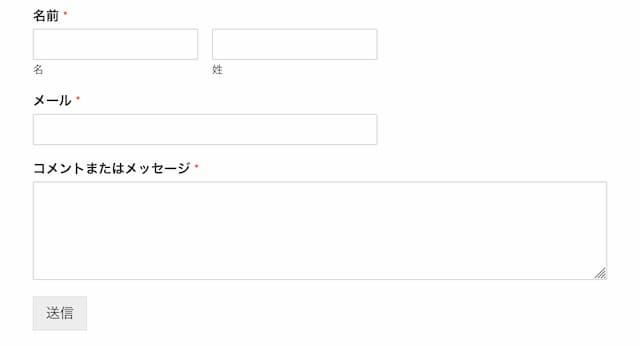 WPForms