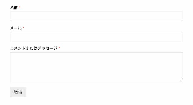 WPForms
