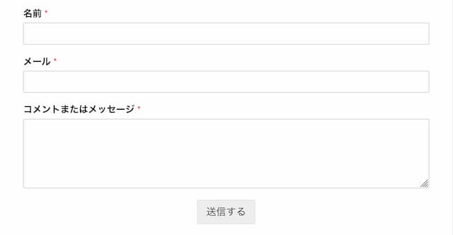 WPForms