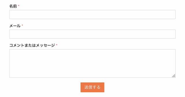 WPForms