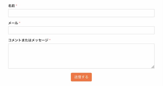 WPForms