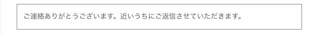 WPForms