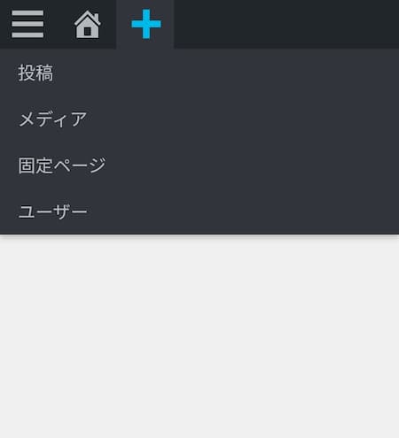 WordPress
