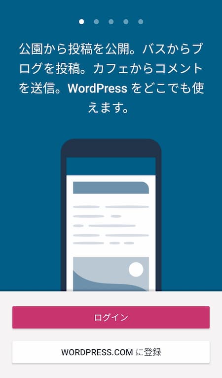 WordPress