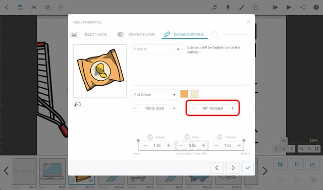 VideoScribe & Filmora