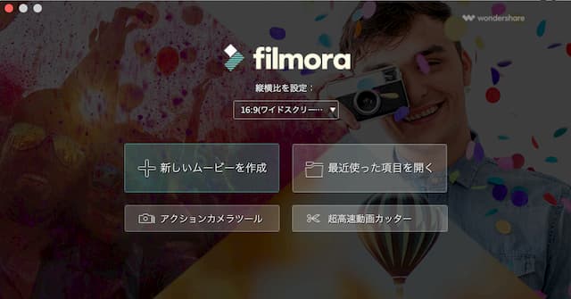 VideoScribe & Filmora