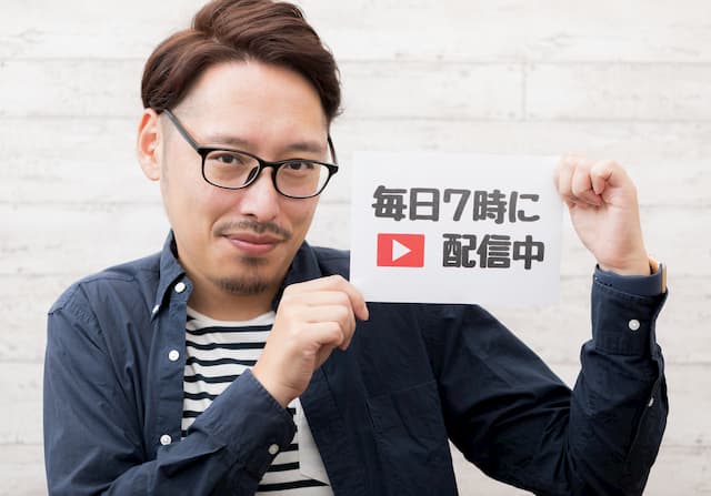 ブログで収益化する仕組み