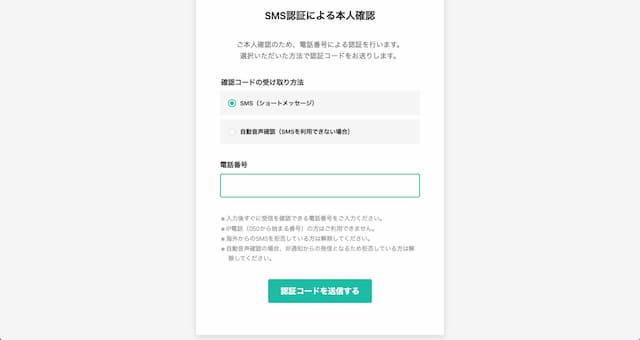 ムームードメイン