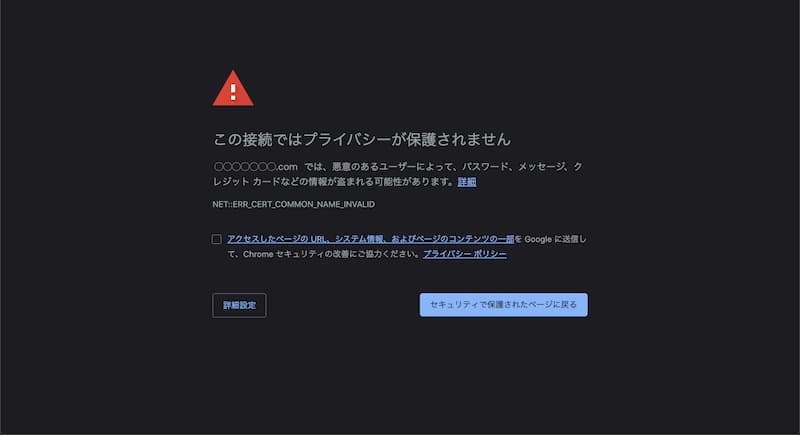 WordPress 始め方