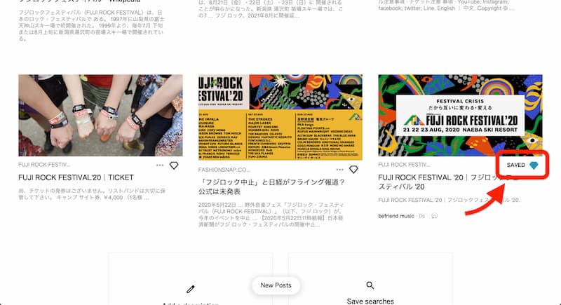 keen 使い方
