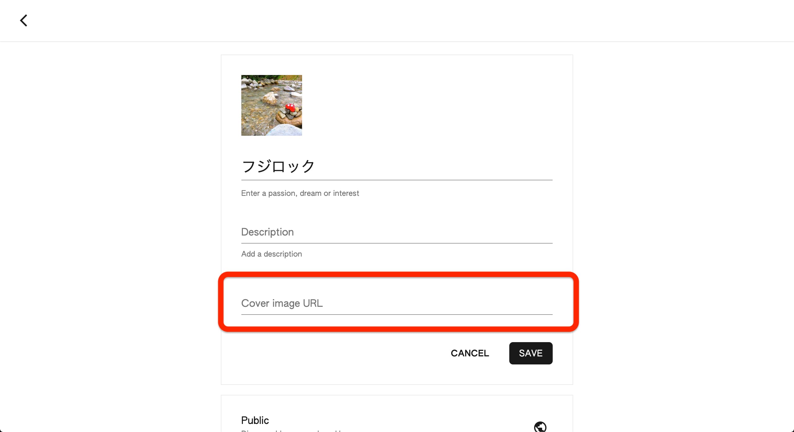 keen 使い方