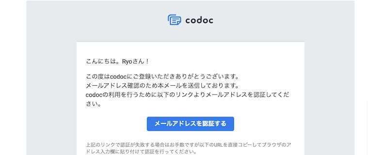 WordPress 有料記事 販売