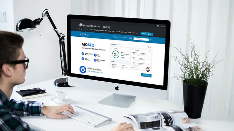 All in One SEO の設定方法と使い方