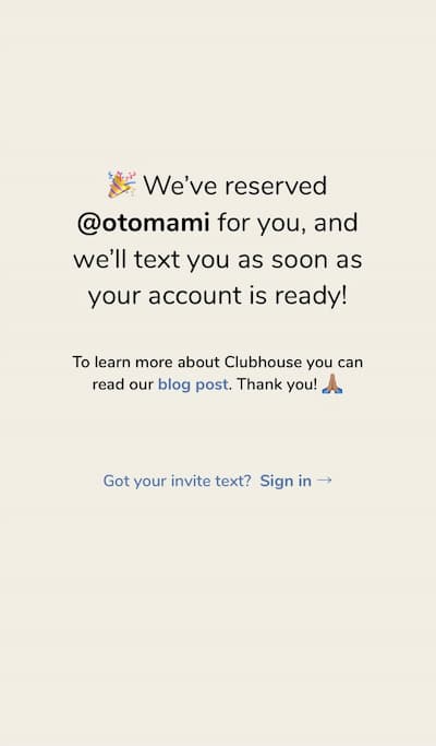 音声 SNS アプリ「Clubhouse」の登録方法や招待コード