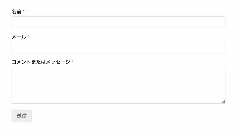 WPForms