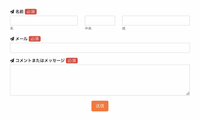 WPForms