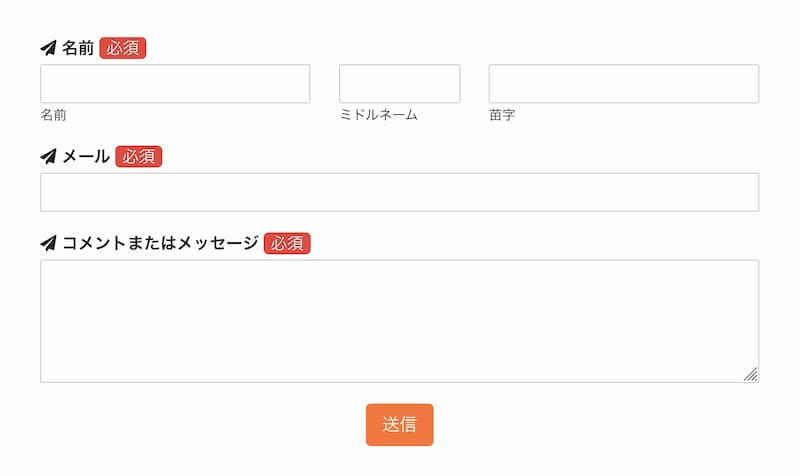 WPForms